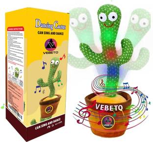 जे के टी Dancing Cactus Toy For Kids rechargeable