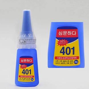 TREZA CARE Super Strong glue for Artificial or Fake nails, Quick dry formula Nails