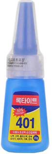 KIRA Nail Super Glue Stronger 20G Bottle 401 Rapid Fix Adhesive to Dry Nails Quickly