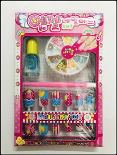 Mallade A-UPack of 3 12 Artificial Nails with all Tools (Random Cute Nail Designs)