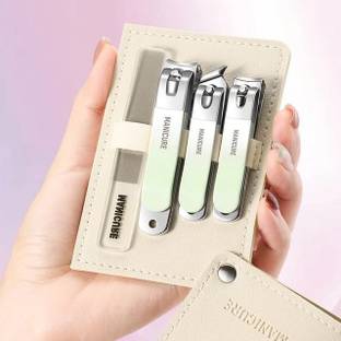 MSNB 4 in 1 Nail Cutter Set