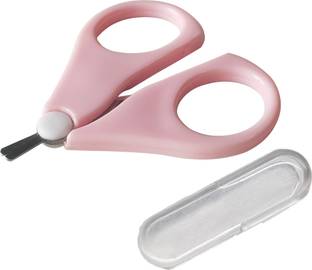 GOCART Newborn Kids Baby Safety Manicure Nail Scissors Cutter Clippers Scissors