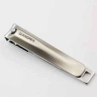 DRISYAM High Quality professional Nail clippers/cutter pack of 1