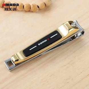 PDL OMUDA NAIL CUTTER STAINLESS STEEL