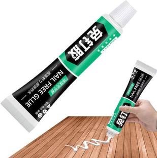 Leplion Nail Free Sealant Glue Multifunction Adhesive Glue Multifunctional Strong Glue
