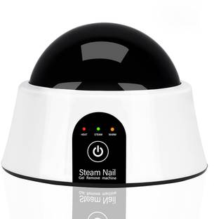 speginic Nail Polish Remover Electric Gel Polish Remover Machine Nail Polish Dryer