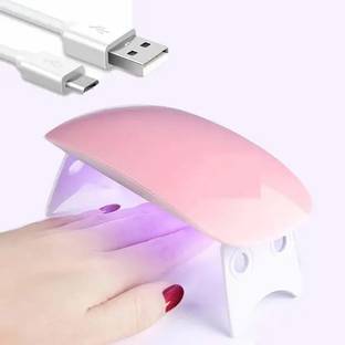 Emijun Lamp cures fingernails or toenails | Nails Paints Dryer Machine Nail Polish Nail Polish Dryer