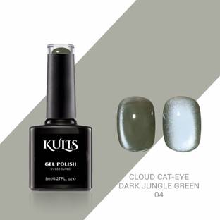 kulis Cloud Cateye UV LED Nail Gel Polish - Magnetic Cat Eye Effect (Dark Green, 8ml) DARK JUNGLE GREEN