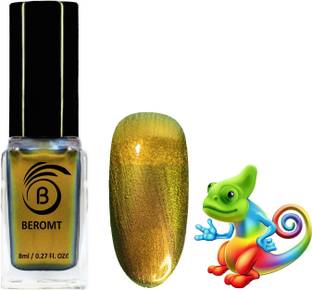 BEROMT CHROME PRISMATIC NAIL POLISH-6007 Molten Gold