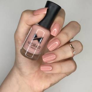 MORAZE Paint Your Own Rainbow Nude Nail Polish | Long Lasting Nail Polish | Chip Resistant Properties | Nail Lacquer | Nail Paint | Nail Enamel | for Girls | 8 ML | Shade- Rose Nude The Rose Nude