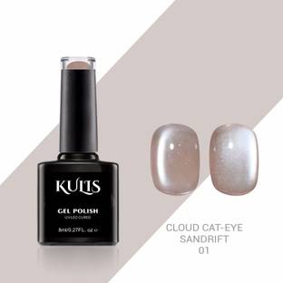 kulis Cloud Cateye UV LED Nail Gel Polish - Magnetic Cat Eye Effect ( SANDRIFT, 8ml ) SANDRIFT