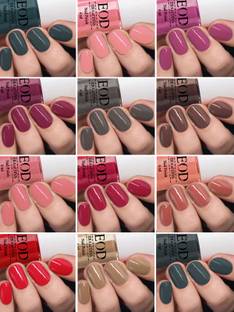 EOD Gloss Pop Shine Long Stay Nail Paint Polish Set Combo of 12 Pcs at Wholesale Rate 6ml each Red,Pink, Grey, Green,Nude, Light Pink, Brown, Mauave etc