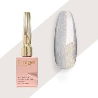 Emigel Professional UV Gel Nail Polish SILVER 014| Cured With UV LED Lamp, Super Glossy Finish, 12ml WATER SILVER