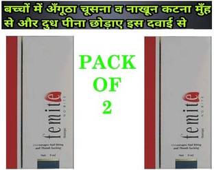 Dabur FEMITE NO BITE SOLUTION 9ML BABY CARE