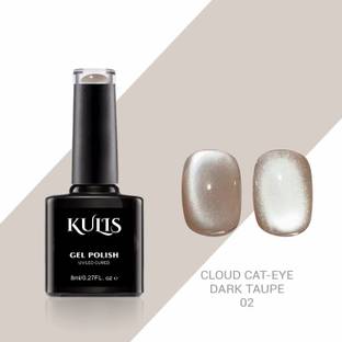 kulis Cloud Cateye UV LED Nail Gel Polish - Magnetic Cat Eye Effect (Dark TAUPE, 8ml) DARK TAUPE