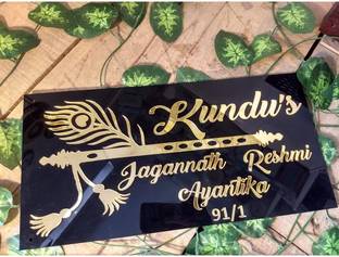 Art Tech Polypropylene For Home Office & Outdoor, Entrance, Glossy Black Gold Font Name Plate