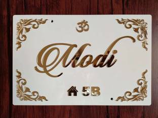 Mystica Glass Rectangular Name Plate