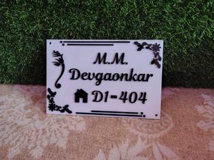 PY Creations Plastic ✨ Modern White & Black Acrylic Name Plate for Home ✨ Name Plate