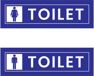 SignsExpress Plastic Toilet Name Plate Name Plate
