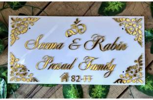 Art Tech Polypropylene For Home Office & Outdoor, Entrance, Glossy White Name Plate