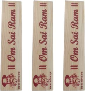 S Mark Wooden SAI BABA Name Plate
