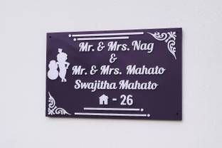PY Creations Plastic Krishna Name Plate