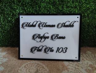 PY Creations Plastic Elegant black & white acrylic name plate for modern flats. Name Plate