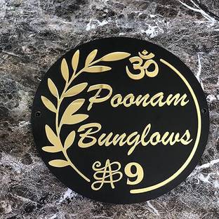 inventoo Plastic Personalized Acrylic Name Plate Name Plate