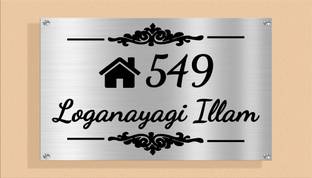 SEF Graphix Stainless Steel Stencil Name Plate