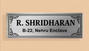 SEF Graphix Stainless Steel Border Name Plate