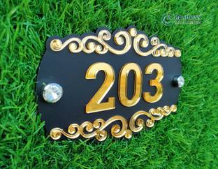 i Creations Plastic Printed Name Plate