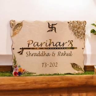 CBM CRAFTARA BY MONIKA Polyresin -Order a Custom Premium Swastik Nameplate, Text Your Name to 9956991290 on WatsApp Name Plate