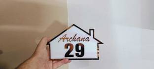 SHRI BALAJI ART Plastic NA Name Plate