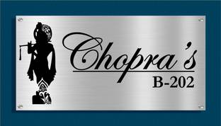 SEF Graphix Stainless Steel Religious Name Plate