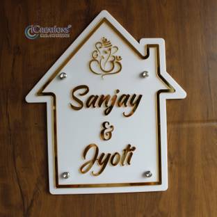 i Creations Plastic Printed Name Plate