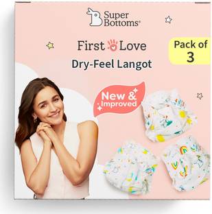 Superbottoms Premium Muslin DryFeel Langot | No Mess Langot for babies|5-10kg