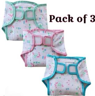MEEOWMEE REUSABLE WASHABLE Newborn baby NAPPY, diapernappy,velcro inner padding.