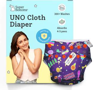 Superbottoms Reusable and Washable Cloth Diapers for babies Freesize UNO Festoon