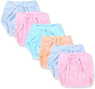GOSHINY (Multicolor)0-6 Month baby's cotton reusable washable langot