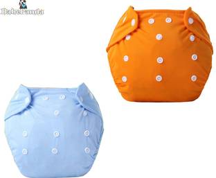 BabePanda Reusable Cloth Diapers for Babies - Sustainable, Soft, and Stylish" (Pack of 2)