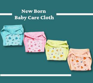 Romzen New Born Baby Cotton Hosiery Nappies, Washable & Reusable Cloth Diaper