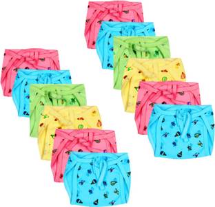 Fassify New Born Baby Reuseable Cotton Nappy (Langot) (Diaper) - Free Size