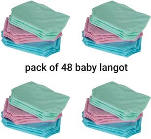 geet trading for new born baby Reusable & washable cotton double layer nappies/nappy/langot