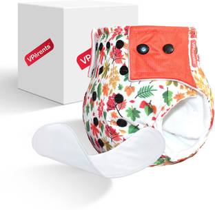 VParents Reusable Adjustable Cloth Diapers With ulta absorbent Insert 5 layers- washable