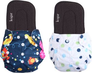 kogar Print Reusable Cloth Diapers + Insert Pad Washable 100% Absorption 0-3 yrs SWBF2