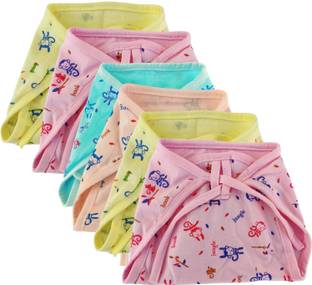 FabSquare baby Washable Reusable Hosiery Cotton Diapers