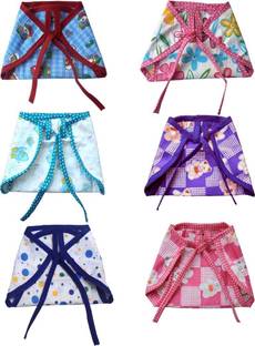 SRIM Srim Reusable Cotton Nappy