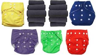 little monkeys Reusable Washable Baby Cloth Diaper Adjustable Nappy for Babies/Infants/Toddlers 5 DIAPAERS AND 10 INSERT