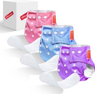 VParents Solid Baby Cloth Reusable Pocket Cloth Diaper Nappies With Insert