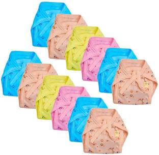 Little Boo Pramukh New born Baby Cotton Cloth Diapers / Langot / nappy ( Pack Of 12pcs )